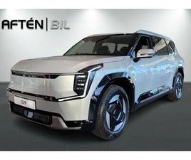KIA EV9 99.8KWH AWD 7-SITS FR. 7057:-/MÅN INK SERVICE
