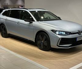 EHYBRID 272 DSG6 R-LINE