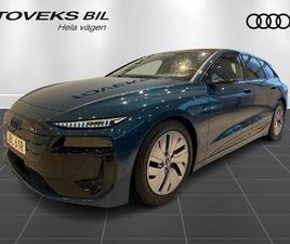 AVANT E-TRON PERFORMANCE S LINE