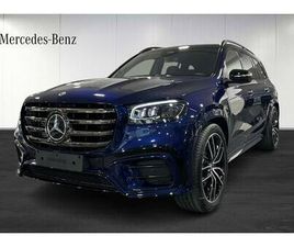 MERCEDES GLS GLS 450 450 D GRAND EDITION OMGÅENDE LEVERANS