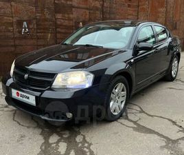 DODGE AVENGER