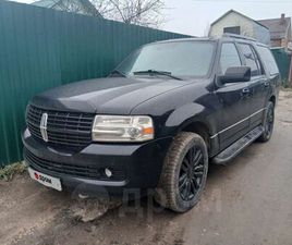 LINCOLN NAVIGATOR