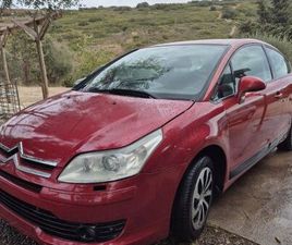 CITROEN C4 COUPE CITROËN C4 COUPÉ