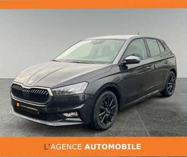 1.0 TSI AMBITION DSG-COLOUR EDITION-GAR 24 MOIS