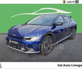 229 CH AIR ACTIVE 77.4 KWH