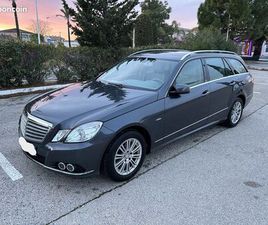 MERCEDES CLASSE E BREAK E220