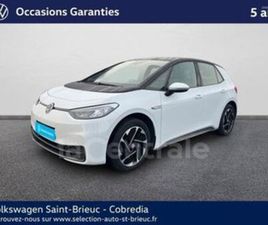 204 PRO PERFORMANCE 62 KWH