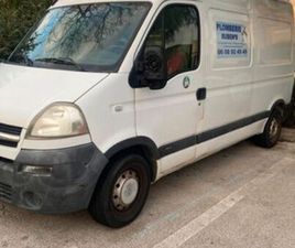 OPEL MOVANO VEND OPEL MOVANO 2009