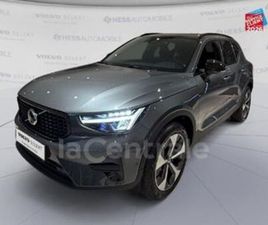 GENERATION2 B3 163 ULTRA DCT7