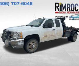 USED 2009 CHEVROLET SILVERADO 3500 LT EXTENDED CAB