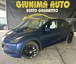 OPTIONAL: ACCELERATION BOOST-LONG RANGE DUAL MOTOR