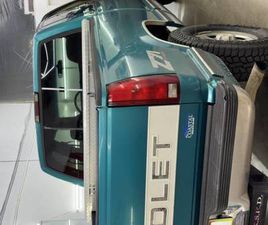 1996 CHEVROLET C/K 1500