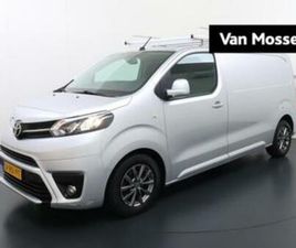 TOYOTA PROACE WORKER 1.6 D-4D PROFESSIONAL | NAVIGATIE | 3 P — BESTELAUTO'S — MARKTPLAATS