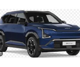 KIA EV5 KIA EV5 81,4KWH EARTH BUSINESS PRO CSOMAGGAL - KÉSZLETRE ÉRKEZIK!