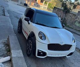 CHATENET CH26 SVZ LIMITED EDITION