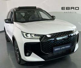1.5 TGDI PHEV LUXURY E-CVT