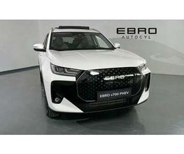 1.5 TGDI PHEV LUXURY E-CVT