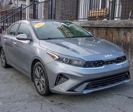 KIA FORTE 2023 KIA FORTE EX JUST ARRIVED... PHOTOS COMING SOON.