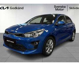 KIA RIO KIA RIO 100HK ADVANCE KAMERA RATTVÄRME GODKÄND SERVICE