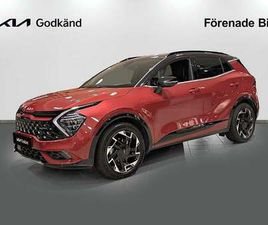 KIA SPORTAGE KIA SPORTAGE PLUG-IN HYBRID GT-LINE | DRAGKROK