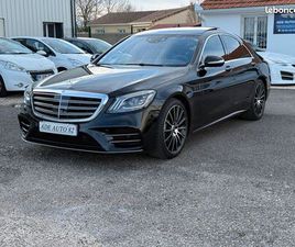 MERCEDES-BENZ CLASSE S