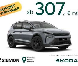 50 TOUR ✔️ 125 KW ✔️ AHK ✔️ SOFORT VERFÜGBAR ✔️ PR