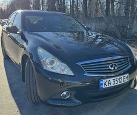 INFINITI G37 2012