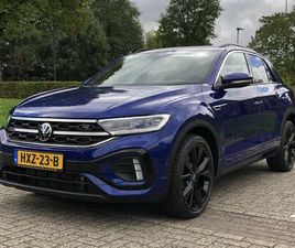 T-ROC 1.5 TSI R-LINE EDITION