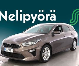 KIA CEED 1,0 T-GDI MILD-HYBRID 120HV EX SW DCT - | 1OM. SUOMI-AUTO | ALV-VÄHENNYSKELPOINEN | MERKKILIIKKEEN HUOLTOKIRJA | PREMIUM PACK |