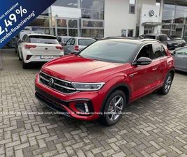 1.5TSI DSG R-LINE AHK ELEKTR. HECKKLAPPE ACC NAVI