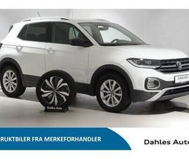 VOLKSWAGEN T-CROSS STYLE 110 DSG ACC,KAMERA,BLINDSONE,KEYLESS