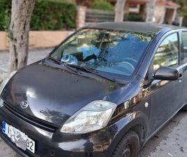 DAIHATSU SIRION DAIHATSU SIRION, ΝΈΑ ΦΙΛΑΔΈΛΦΕΙΑ, 2.800 €
