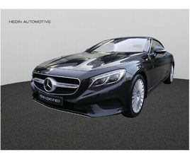 MERCEDES CLASSE S CABRIOLET S 500 CABRIO S 500 GEVENTILEERDE & VERWARMDE ZETELS | MEMORY PACK | NEKVERWARMING |