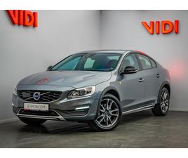 2.0 (245 К.С.) 2018