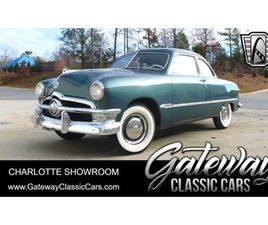 1950 FORD CUSTOM FOR SALE