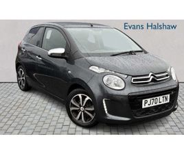 CITROEN C1 1.0 VTI 72 FLAIR 5DR 2020