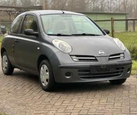 ② CLIMATISATION NISSAN MICRO ESSENCE LEZ OK 750€ — NISSAN — 2EMEMAIN