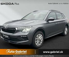 ŠKODA KAMIQ KAMIQ DRIVE 1,0 TSI