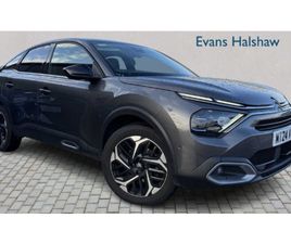 1.2 PURETECH [130] MAX 5DR AUTO 2024