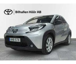 1.0 AUTOMAT PLAY COMFORT & STYLE PACK