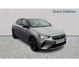 VAUXHALL CORSA 1.2 ELITE EDITION 5DR 2022