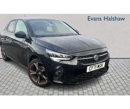 1.2 ELITE EDITION 5DR 2022