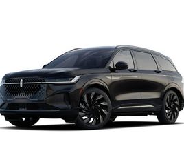 LINCOLN NAUTILUS 2026 ULTRA