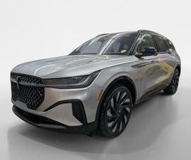 LINCOLN NAUTILUS 2026 ULTRA