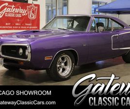 DODGE SUPER BEE 1970 DODGE CORONET SUPER BEE