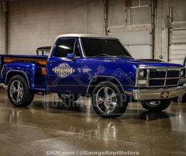 DODGE D SERIES 1978 DODGE D150 MIDNIGHT EXPRESS TRIBUTE