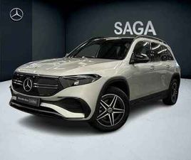 EQB 300 4MATIC EDITION