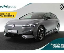 VOLKSWAGEN ID.7 - PRO LIMITED EDITION 77 KWH 286 PK