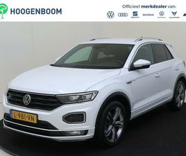 VOLKSWAGEN T-ROC - 1.5 TSI SPORT BUSINESS R | ACHTERUITRIJCAMERA | NAVIGATIE | DIGITAL COCKPIT PRO | CARPLAY