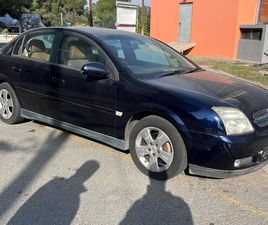 VAUXHALL VECTRA OPEL, VAUXHALL VECTRA 1,6L 2004